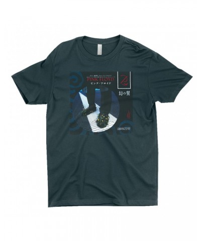 Pink Floyd T-Shirt | Learning To Fly Japanese Album Cover Shirt $10.98 Shirts