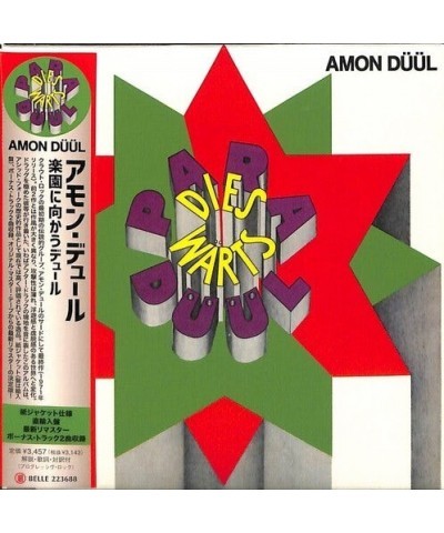 Amon Düül PARADIESWARS DUUL CD $10.07 CD
