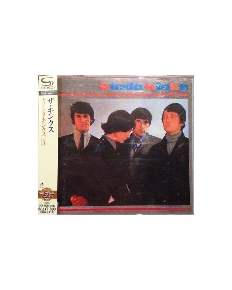 The Kinks Kinda Kinks Vinyl Record $8.25 Vinyl