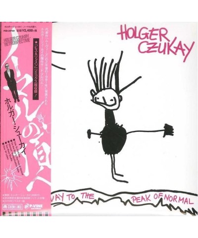 Holger Czukay ON THE WAY TO THE PEAK OF NORMAL (LIMITED MINI PAPER JACKETREMASTER) CD $9.35 CD