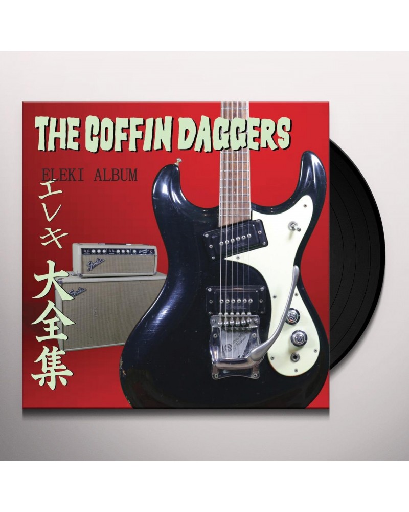 The Coffin Daggers Eleki Album Vinyl Record $8.77 Vinyl