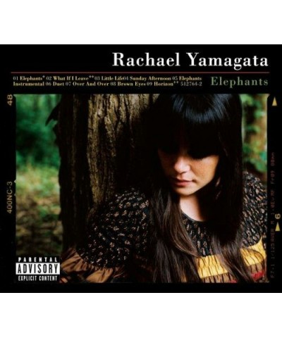 Rachael Yamagata ELEPHANTS: TEETH SINKING INTO HEART Vinyl Record $15.51 Vinyl