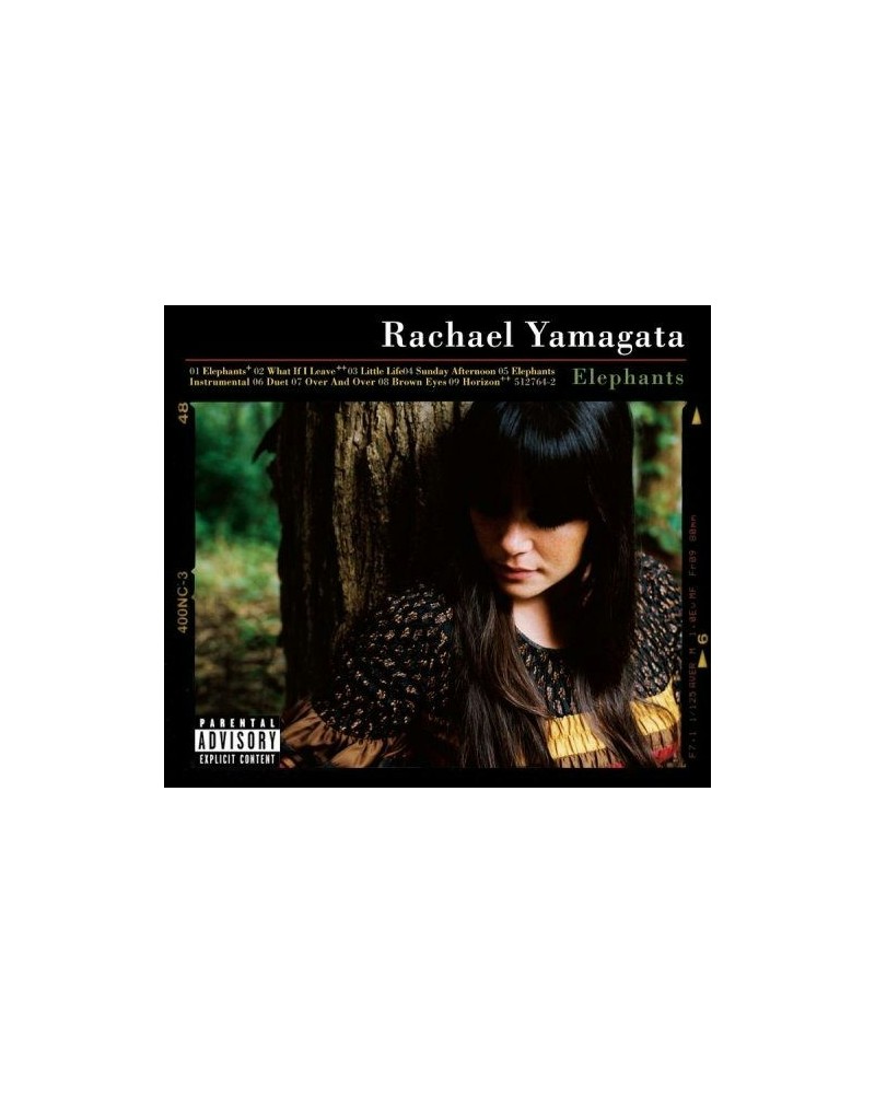 Rachael Yamagata ELEPHANTS: TEETH SINKING INTO HEART Vinyl Record $15.51 Vinyl