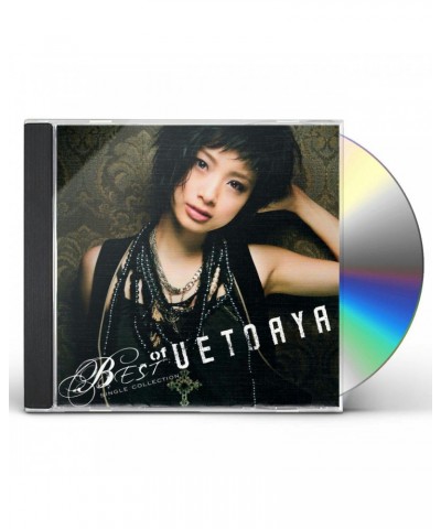 Aya Ueto BEST OF SINGLE COLLECTION CD $5.73 CD