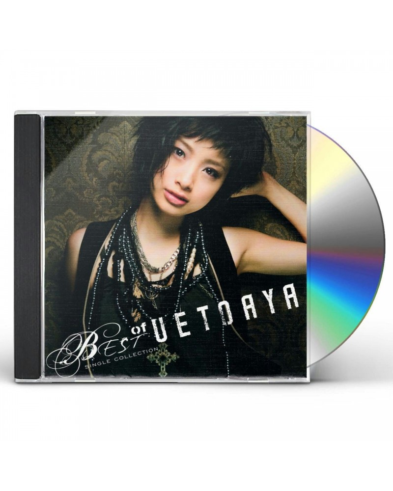 Aya Ueto BEST OF SINGLE COLLECTION CD $5.73 CD