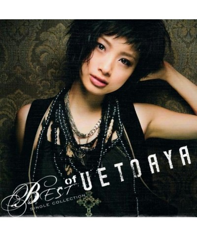 Aya Ueto BEST OF SINGLE COLLECTION CD $5.73 CD