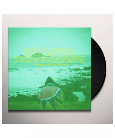 itoldyouiwouldeatyou Oh Dearism Vinyl Record $8.20 Vinyl